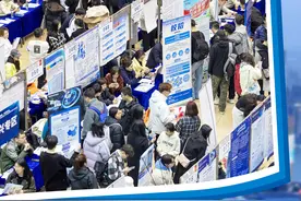 （图表·海报）数说中国·一季度经济数据丨2025年一季度全国城镇调查失业率平均值为5.3%图片