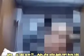 高铁上一女子怀抱婴儿神色慌张！民警一聊大吃一惊……图片