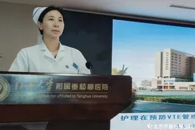 【2024质量安全强化提升行动】北京市垂杨柳医院护理部开展静脉血栓栓塞症预防培训图片