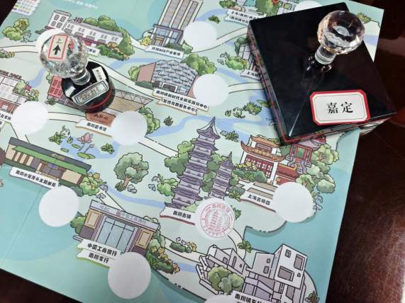 一枚小印章，把整个嘉定“盖”回家