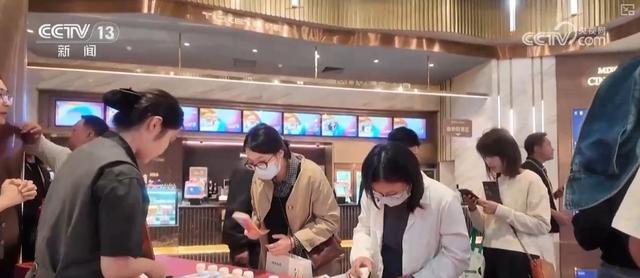 小票根串联光影与生活 “链式体验”释放“影视文化+文旅消费”新活力