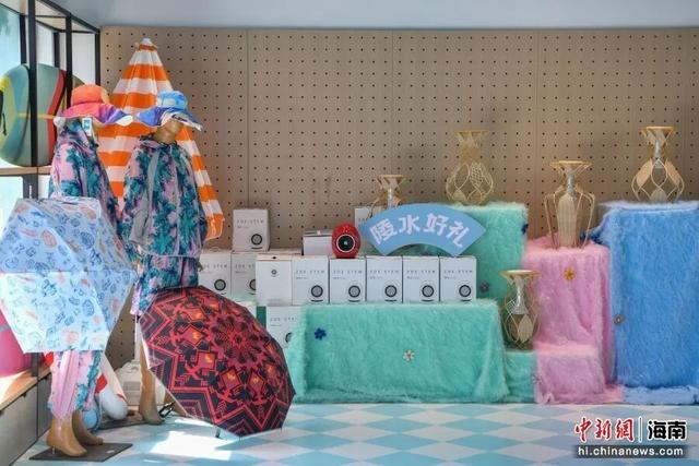 文化中国海南行：打卡 “陵水好礼” 品读文创里的陵水故事