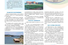 湖南都市职业学院：深化产教融合 创新办学模式 高质量培养高水平应用型人才图片
