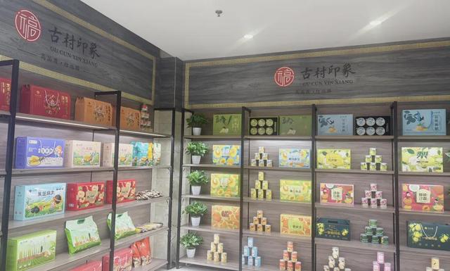 电商“突围”，让杨凌远高食品“飞”得又远又高 | 进企业看发展