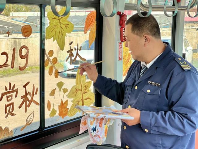 市北巴士219路：开进金色童话的公交车