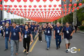 徐工第七届国际客户节开幕图片