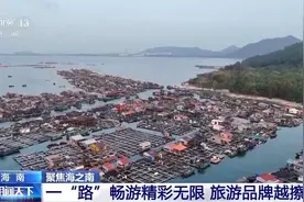 去海南怎么玩？海南环岛旅游公路让你一“路”畅游图片