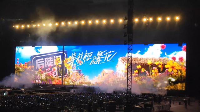 长沙稳居暑期热门旅游城市前十，“湘超”还将为长沙引客