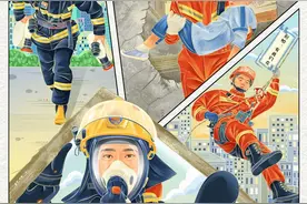 全国消防日|有种安全感，叫119来了！图片