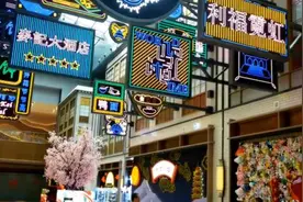 国庆出境游，网友：出了个“假”国？图片