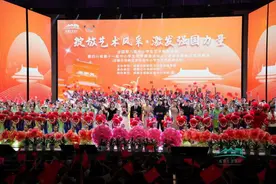 东部新区“喜迎世园·艺展风采”暨第四届中小学生艺术展演活动举行图片