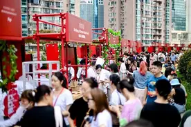 国庆消费热点多，美食、艺术、运动和礼遇直抵假日生活图片