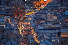 语文课本中的模式口大街有多绝图片
