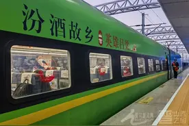 1月10日铁路调整运行图 老区吕梁首开进京动车图片