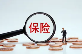上市险企加码分红险业务，力促行业高质量转型图片