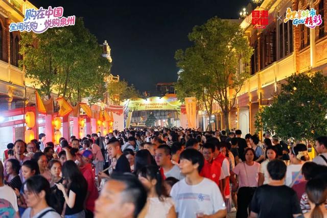泉州古城新地标！看中山南路如何穿越古今……