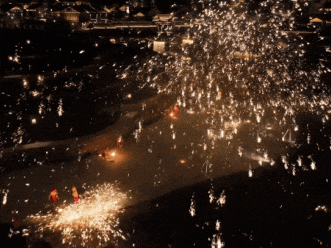 悦遵义·享暖冬 | 播州区跨年文旅活动指南正式上线，带你轻松“拿捏”2026！