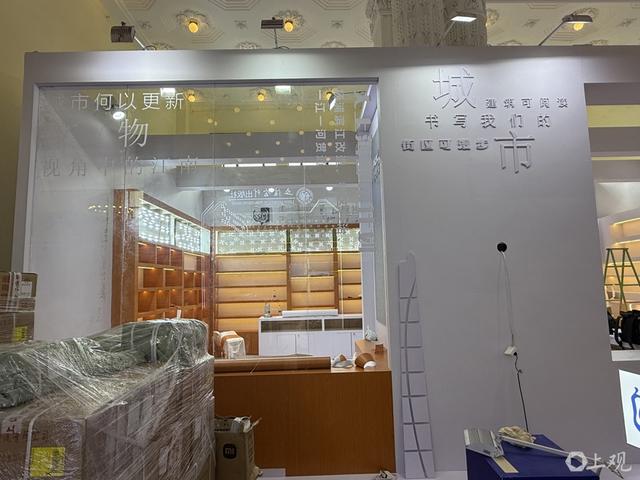 “双主场”来了，今年上海书展怎么逛？收下这份踩点攻略