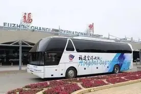 免费！免费！即将开始！福州又出大招了！图片