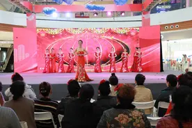 第二十届“群星奖”清镇市选拔赛暨纪念第39个“12·5”国际志愿者日系列志愿服务文艺演出举行图片