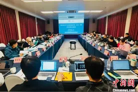 青海众控德令哈350MW光热发电示范（试点）项目可研报告过审图片