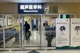 儿童肺炎诊断可以用超声检查吗？图片