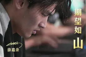 “泳池能给我一份宁静” 巴黎夺冠后徐嘉余还想挑战世界纪录图片