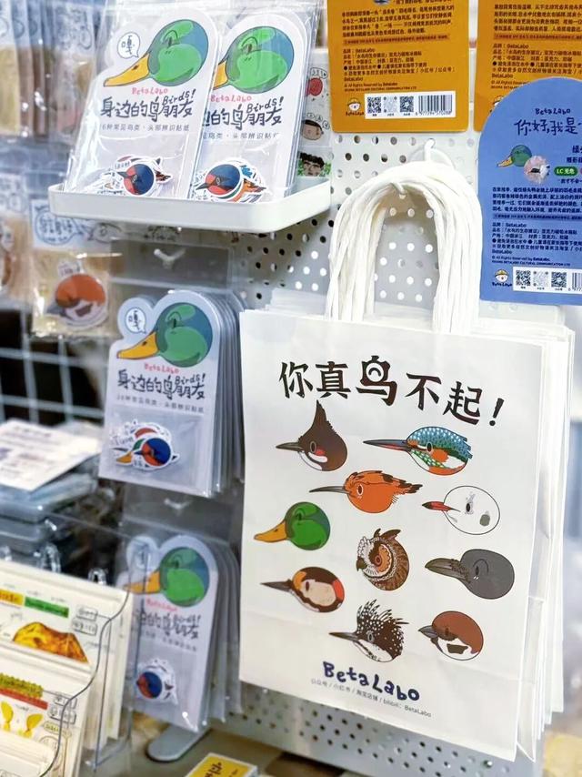 2025北京图书市集·秋季场 | 艺术文创区逛摊攻略①