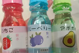 “假水”玩具在儿童中广受追捧，误食有风险，家长需警惕！图片
