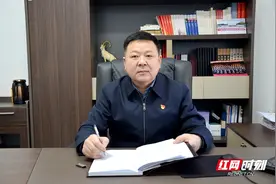 百名书记话党建丨熊秀全：红色引领聚力前行 铁人精神“点燃”百姓幸福生活图片