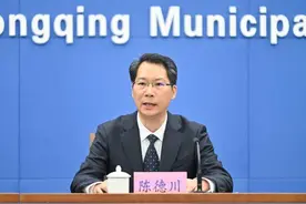 第五届江北嘴新金融大会下周举行 将聚焦三大主题图片