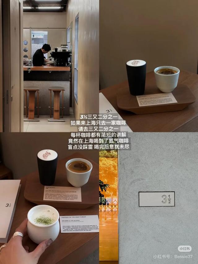 航旅融合 | 1天能吃遍三明+上海？这条航线也太懂吃货了