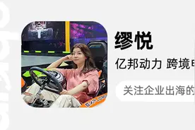SHEIN卖家万圣节爆款销量高涨300倍背后：节日经济拉长 旺季备战升级图片