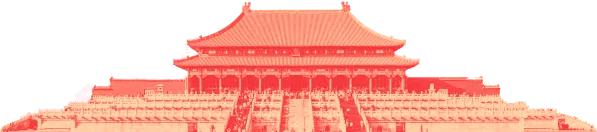 “‘曹魏· 187’梦回三国 曹魏古城”亮相第八届中国国际进口博览会许昌馆