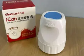 三诺和硅基哪个更准确？资深糖友真实测评分享图片