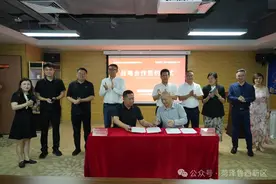 鲁西新区：跨省“牵手”发展潜力加速释放图片