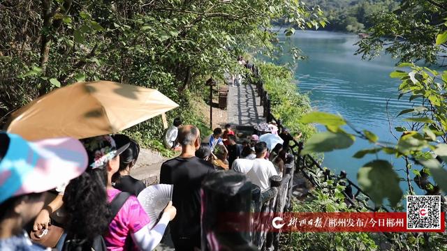 战鼓催征 “湘超”来了丨以球为媒 以景会友