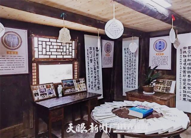 曾经贵州第一私家藏书楼，竟在遵义！