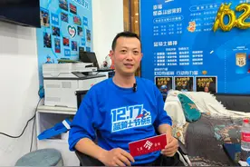 用AED救老人的外卖员回应888元感谢金不抵电极片费用：政府会出资更换，我救人不为赚钱图片