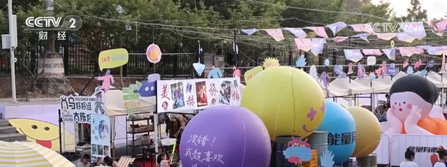 聚人气、消费旺！“活态文化”点“亮”夏日文旅经济“新”潮流
