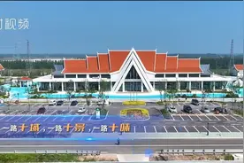济青中线的“国际范儿” | 10个国际特色主题风格服务区等你来体验图片