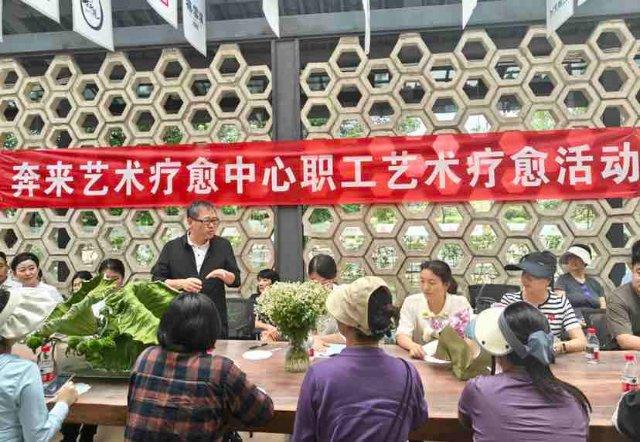 滇池旅游黄金岸线又新增文旅品牌——奔来艺术空间
