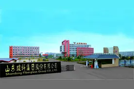 中央汇金纳入三大AMC，这两家山东上市公司股东有变化图片