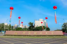 北理工珠海校区首届本科新生入学报到图片
