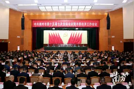 展望2024，奋勇向前的“潮州新路”｜全会观“潮”图片
