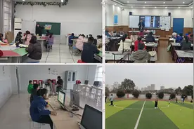 少年宫里育新苗 童心乐园绽华彩——庐江县城东小学少年宫2025春季学期课程正式开课图片