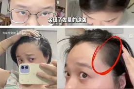 7万元注册法国空壳公司，跨境电商灰色产业链如何把糖果变“神药”？图片