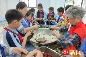 制香囊、包粽子......“沉浸式”体验传统文化！苏州市湄长小学开展端午主题活动图片