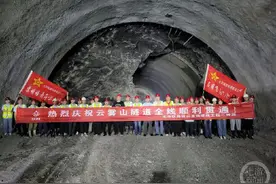 重庆城轨快线璧铜线全线贯通 预计2024年底通车运营图片