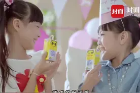 又曝食安问题！娃哈哈AD钙奶内喝出蘑菇？图片